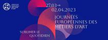 JEMA - Portes ouvertes